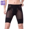 body amincissant BISOU sexy en nylon - Ref 669975