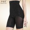 body amincissant en nylon - Ref 669994