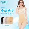 body amincissant simple en polyester - Ref 670012