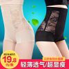 body amincissant sexy - Ref 670017
