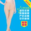 body amincissant LERM en spandex - Ref 670020