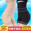 body amincissant sexy - Ref 670030