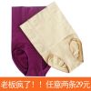 body amincissant DFHRUHTDRYU sexy en nylon - Ref 670036