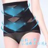 body amincissant simple en polyester - Ref 670042
