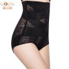 body amincissant simple en nylon - Ref 670057