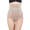  body amincissant GUJCX en nylon - Ref 670066