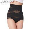 body amincissant simple en soie Ice - Ref 670069