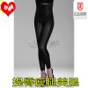 body amincissant MAKE BODY sexy en nylon - Ref 670085