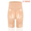 body amincissant en spandex - Ref 670098