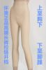  body amincissant en nylon - Ref 670108