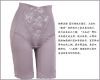 body amincissant sexy - Ref 670126