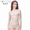 body amincissant OPYYOR simple en nylon - Ref 670131