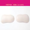 body amincissant en coton - Ref 670137