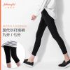 body amincissant PHISOFA simple - Ref 670146