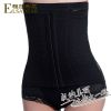 body amincissant en nylon - Ref 670151