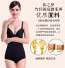body amincissant simple en fibre - Ref 670175
