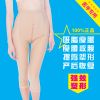 body amincissant LERM en spandex - Ref 670176