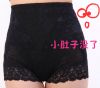 body amincissant en soie Ice - Ref 670183