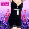 body amincissant sexy en nylon - Ref 670185