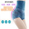 body amincissant luxueux en soie Ice - Ref 670186