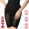 body amincissant sexy en nylon - Ref 670187