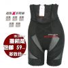 body amincissant - Ref 670193