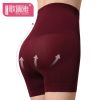 body amincissant GOLOVE en nylon - Ref 670211