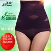 body amincissant simple en polyester - Ref 670220