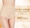 body amincissant en nylon - Ref 670221