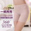 body amincissant simple en soie Ice - Ref 670224