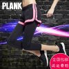 body amincissant BISOU mouvement - Ref 670228