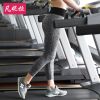 body amincissant VANILLA - Ref 670252