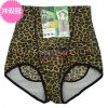 body amincissant simple en nylon - Ref 670270