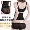 body amincissant - Ref 670271