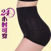 body amincissant en nylon - Ref 670285