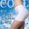 body amincissant - Ref 670290