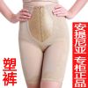 body amincissant luxueux en nylon - Ref 670304