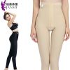 body amincissant JANMY sexy en spandex - Ref 670314