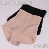 body amincissant simple en spandex - Ref 670321