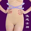 body amincissant simple en nylon - Ref 670357