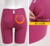 body amincissant simple en spandex - Ref 670360