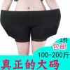 body amincissant en soie Ice - Ref 670379