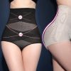 body amincissant MOVEON simple - Ref 670391