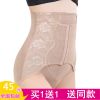 body amincissant luxueux en nylon - Ref 670393
