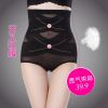body amincissant sexy en nylon - Ref 670394