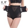 body amincissant doux en nylon - Ref 670411