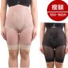 body amincissant - Ref 670416