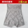 body amincissant en spandex - Ref 670430