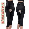 body amincissant LERM en spandex - Ref 670447