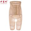 body amincissant luxueux en polyester - Ref 670448